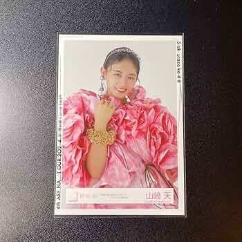 櫻坂46 山﨑天　限定フィギュア（非売品）　新品・未使用 61O-IIBEikL._UF350,350_QL50_.jpg